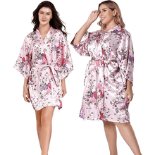 Load image into Gallery viewer, Floral print belted satin kimono sleep robe - Purple Eggshells!